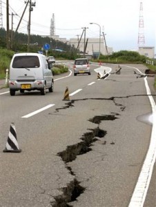 Japanese Earthquake